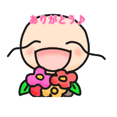 [LINEスタンプ] にょろぞういかが？