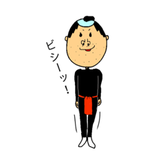 [LINEスタンプ] フンドシまげさん