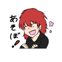 [LINEスタンプ] 自キャラスタンプ2