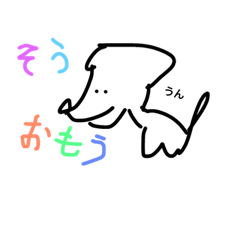 [LINEスタンプ] どぐお と どぐこ