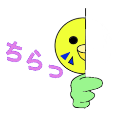 [LINEスタンプ] インコのロロ (挨拶Ver.)