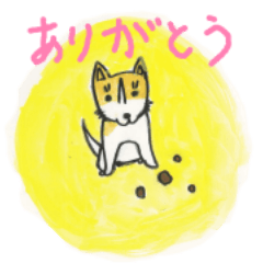 [LINEスタンプ] チビ太と仲間たち