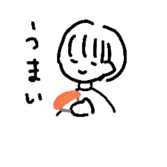 [LINEスタンプ] 小松のすたんぷ2