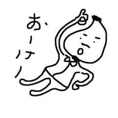 [LINEスタンプ] コルペコさん