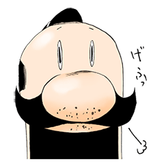 [LINEスタンプ] ガウちゃんといっしょスタンプ