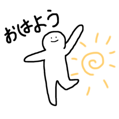 [LINEスタンプ] 日常会話で使うコビト