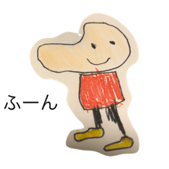 [LINEスタンプ] ケ☆ンチャン