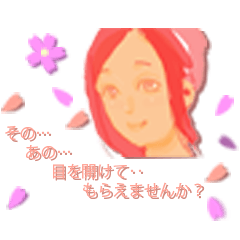 [LINEスタンプ] 佐藤がスタンプ作ったってヨ！