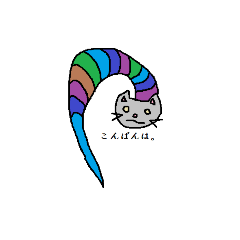 [LINEスタンプ] ヘビネコ