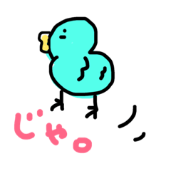 [LINEスタンプ] トリーの1日