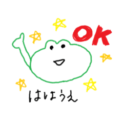 [LINEスタンプ] 母上がつかうスタンプ