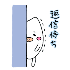 [LINEスタンプ] 不器用オコメンズ