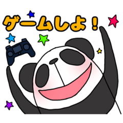 [LINEスタンプ] ぱんだのしろくろとゆかいなゲームなかま