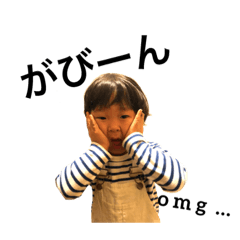 [LINEスタンプ] さくたろうのすたんぷ2