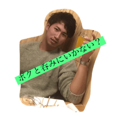 [LINEスタンプ] やまけんと愉快な仲間たち