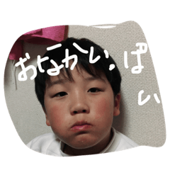 [LINEスタンプ] チビの挨拶2