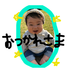 [LINEスタンプ] さやとん