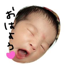 [LINEスタンプ] このあ