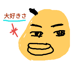 [LINEスタンプ] ひよこさんさん