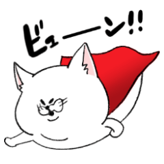 [LINEスタンプ] それゆけコテツ【よくつかう編】