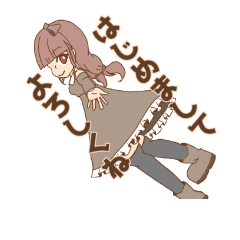 [LINEスタンプ] 【創作】淡井 紅(あわい 紅)