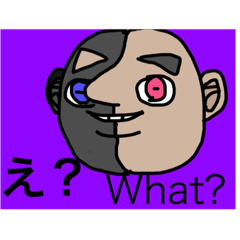 [LINEスタンプ] 日常会話で使えるよ！