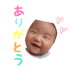 [LINEスタンプ] さなちゃん ①