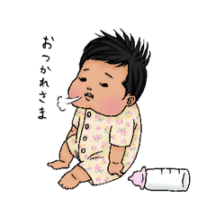 [LINEスタンプ] さくらこの日常