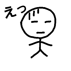 [LINEスタンプ] 落書き顔文字