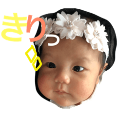 [LINEスタンプ] 毎日、ちーちゃん2