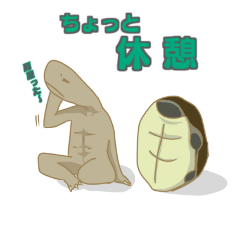 [LINEスタンプ] 〜あなたの隣にカメビト〜