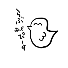 [LINEスタンプ] にこにこトリ