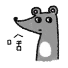 [LINEスタンプ] 話す！ 動物