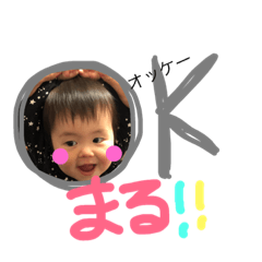 [LINEスタンプ] やまとんさんの画像（メイン）