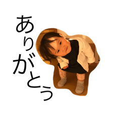 [LINEスタンプ] 蘭ちゃん2