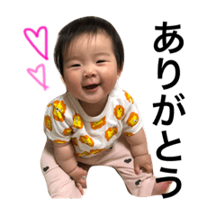 [LINEスタンプ] おとちゃんです。