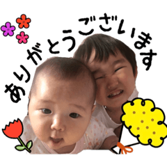 [LINEスタンプ] たいちぇ＆しょら