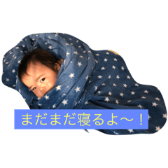 [LINEスタンプ] 息子-1