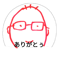 [LINEスタンプ] 賢ちゃん