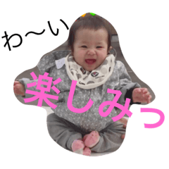 [LINEスタンプ] inada family sutanpu