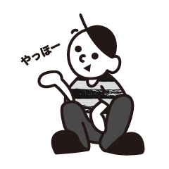 [LINEスタンプ] いつものアイツ