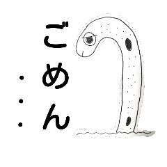 [LINEスタンプ] お魚シリーズ