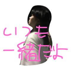 [LINEスタンプ] ナギレオスタンプ