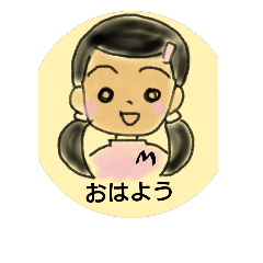 [LINEスタンプ] 仲良し3人兄妹