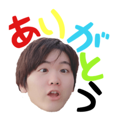 [LINEスタンプ] といちゃんまる