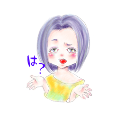 [LINEスタンプ] 毒舌おんなのこwithくまさん