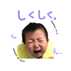 [LINEスタンプ] とまりん-日常会話-