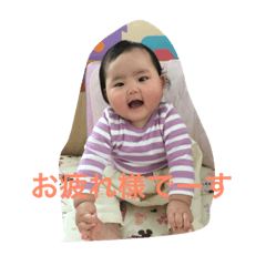 [LINEスタンプ] 英ちゃん①