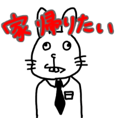 [LINEスタンプ] まえばのでてる動物たち