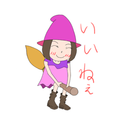 [LINEスタンプ] 魔女の魔子ちゃん